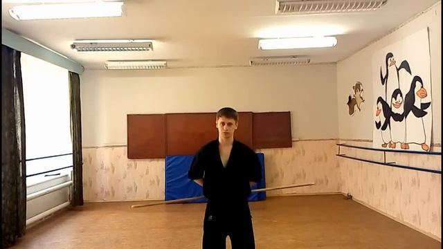 С чего начать фристайл шестом (бо) урок 2