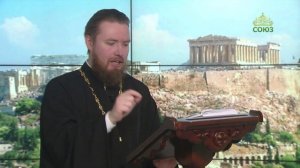 Читаем Апостол. 29 ноября 2023