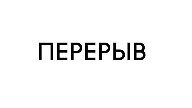 Презентация результатов: «Самопрезентация»