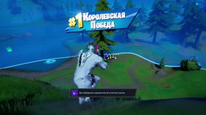 FORTNITE КОРОЛЕВСКАЯ БИТВА 15 СЕЗОН XBOX #катка #фортнайт #xbox