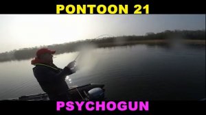 Pontoon 21 Psychogun rod in action, fishing Ireland, Duo Hook