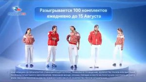 Спортивная реклама Триколор ТВ