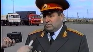 Ельцин в Набережных Челнах 1994 год