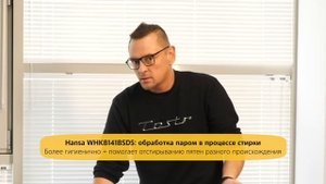 Стиральные машины HANSA — ТОП-3 | Подробный обзор