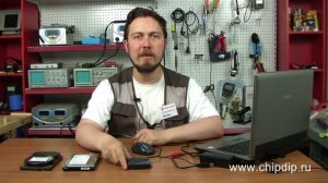 Адаптер для подключения IDE/SATA устройств к ПК