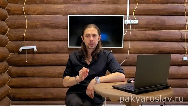 ЦЕННОСТИ ЧЕЛОВЕКА \ ВНУТРЕННИЕ ВРАГИ
