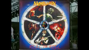 Marillion - Первая независимая группа