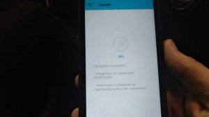 ELM 327 c Али для диагностики VW Тигуан