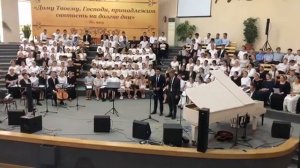 Многим людям это ИМЯ не о чём не говорит...