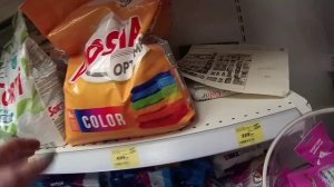 АСМР. Магнит Косметик апрель 2023. Шепот. Шуршу, поправляю