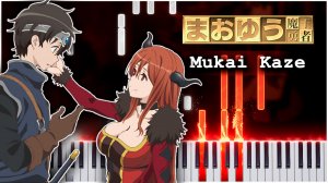 Mukai Kaze / OP (Герой при заклятом враге) 【 КАВЕР НА ПИАНИНО 】