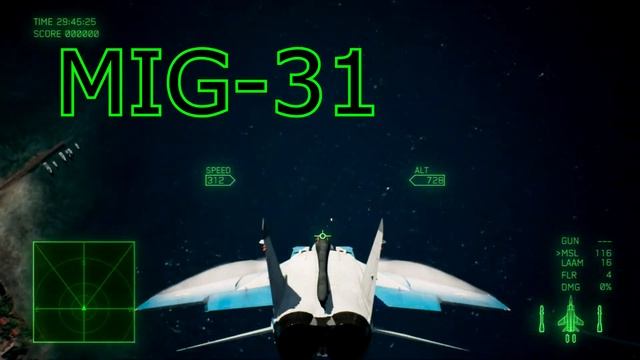 Which Planes Can Do A Post-Stall Maneuver? Ace Combat 7: Skies Unknown Analyzed #1 смотреть онлайн