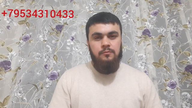 Срочно бародаро кумаки шумо лозим аст смотреть онлайн