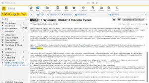 За Живота в Москва Русия история от пощата I Живот в Чужбина I Вашите истории от целия свят