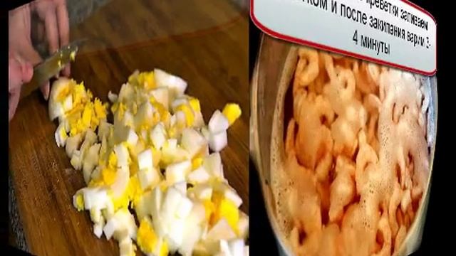 Салат оливье Оливье с креветками рецепт