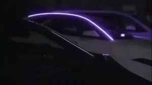 Странная музыка