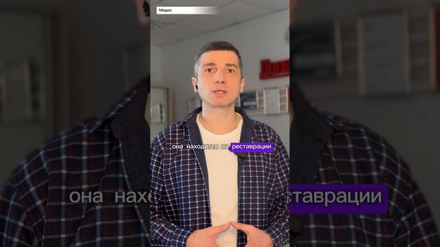 ЖК Медео Краткий обзор Красноярск Новостройки