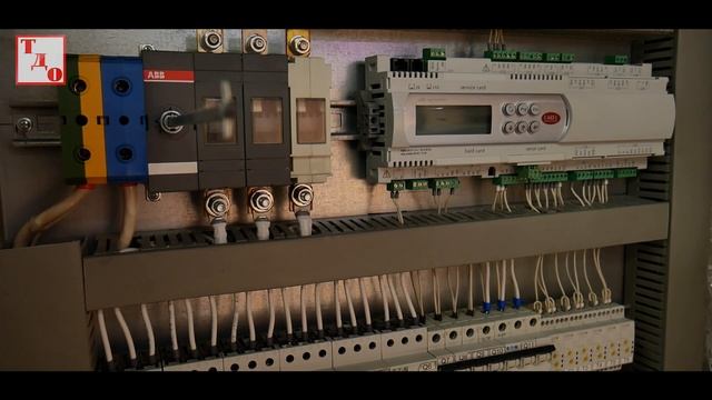 ЦХМ Bitzer 3X6J-33.2Y. Торговый дом оборудования. ТДО