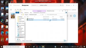 КАК СКАЧАТЬ SUBWAY SURFERS НА ПК? ОТВЕТ ТУТ!