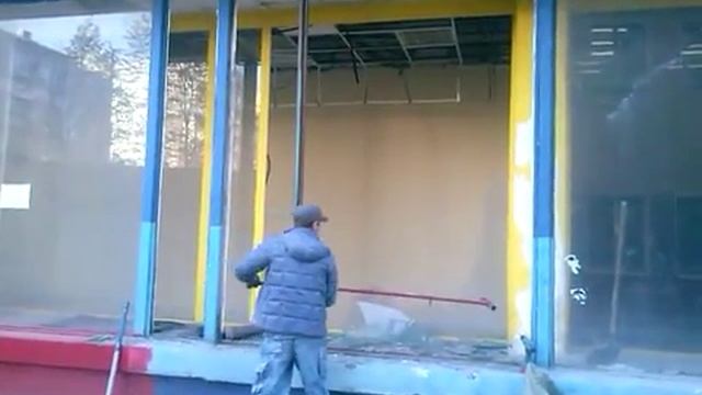 Разбить стекло в 200тр