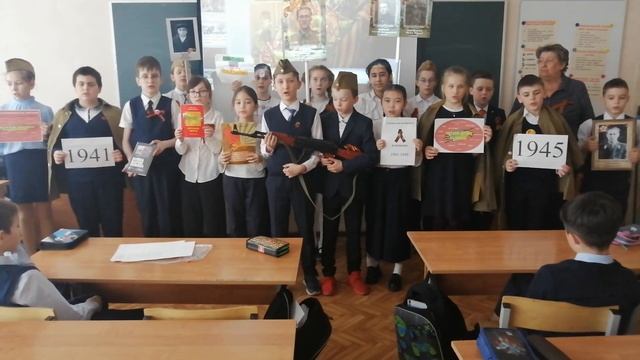 #ЧитаемДетямоВОВ2022#АкцияОрганизатор ГБУК «Самарская обл. детская библиотека". МБОУ «Школа 22»