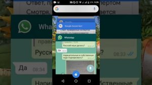 Что делать если телефон не держит заряд