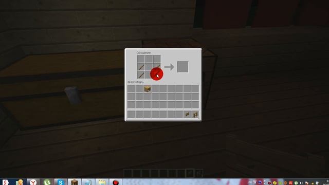 Как сделать калитку в майнкрафт смотреть онлайн