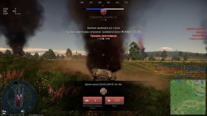 «Pakwagen» — выбор успешного альфача | War Thunder