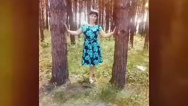 Моё мужу. смотреть онлайн