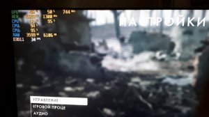 intel pentium g4400 тест в играх + R7 260X 2gb