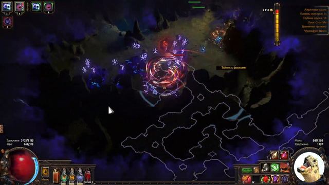 Как найти треснувшую стену в Path of Exile, POE, Гайд