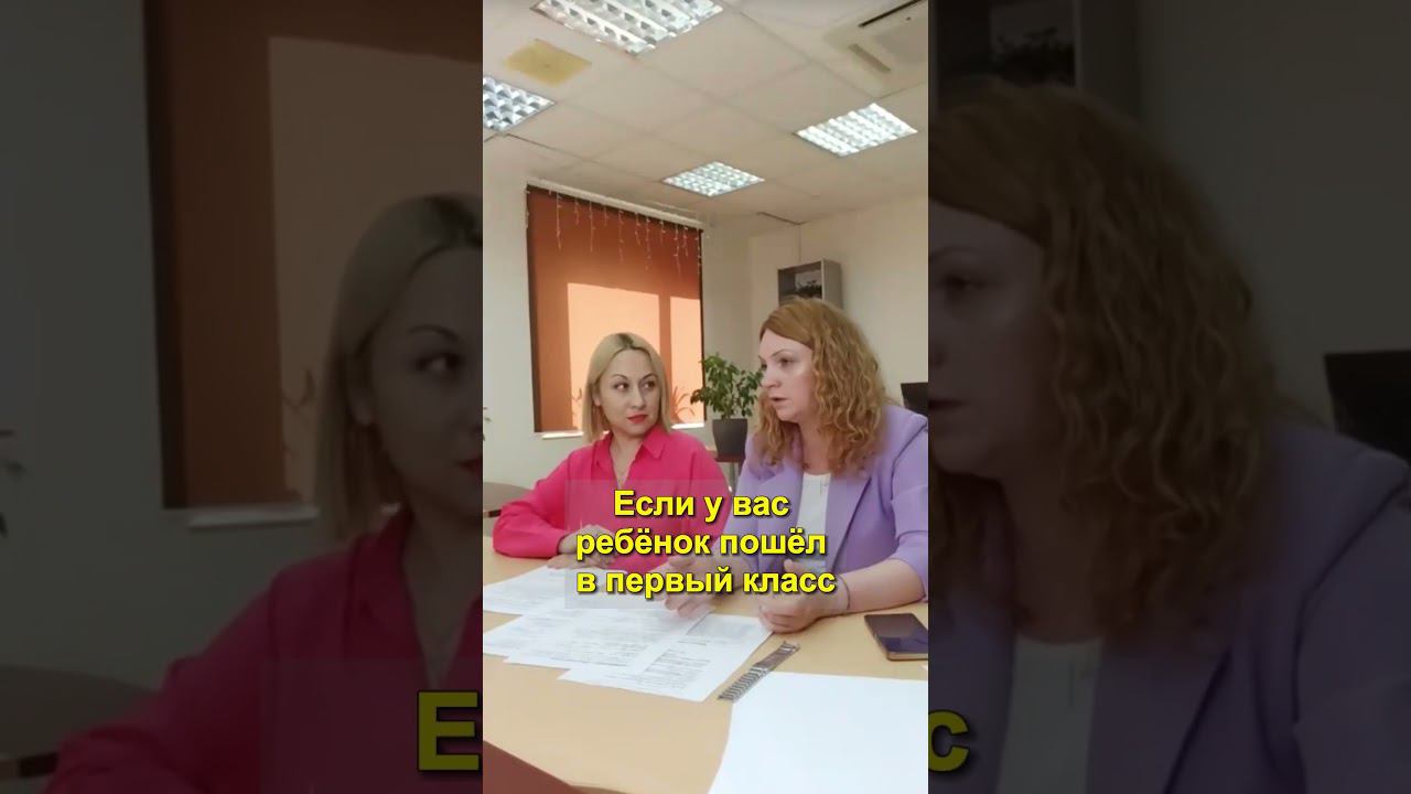 Полное видео. ЖИТЬ ДРУГ у ДРУГА НА ГОЛОВЕ смотреть онлайн