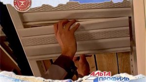 Подшивка крыши, монтаж софита