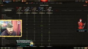 Обзор G.W.  E 100 САУ Германии | GW  E 100 гайд | арта GWE100 как играть