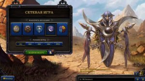 WARCRAFT III REFORGED 98 Игр