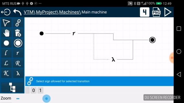 Virtual Turing Machine demo