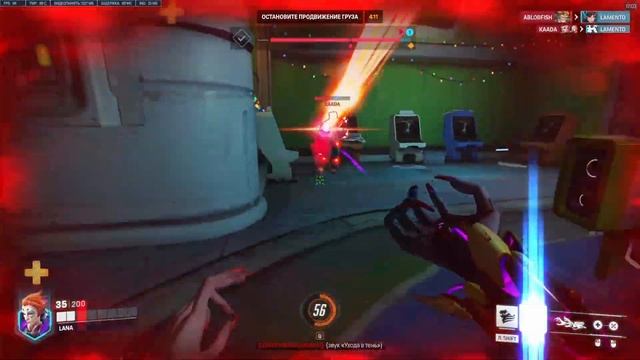 Мойра! Сражалась как могла. #overwatch2 смотреть онлайн