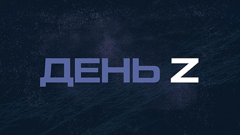 ⚡️День Z с Иннокентием Шереметом | Соловьёв LIVE | 13 мая 2023 года