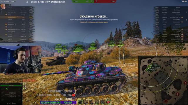 ИГРА НА 10 УРОВНЯХ►Добываем боны | +ТАНКИ НА ЗАКАЗ смотреть онлайн