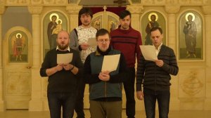 «Кирие Элейсон»( kuri eleeson) - праздничный мужской хор храма Преображения Господня (1)