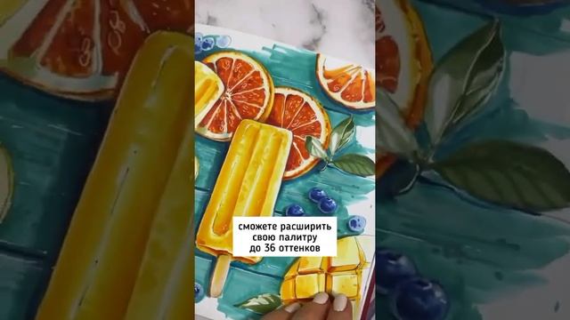 Сколько цветов маркеров нужно, чтобы рисовать всё ?