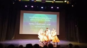 Татарский танец "Дощечки