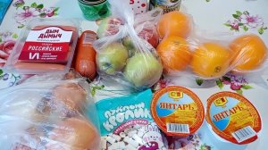 Покупки из Победы / Февраль 2024