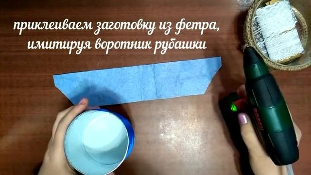 DIY. Органайзер для канцелярских принадлежностей своими руками (для мальчиков)