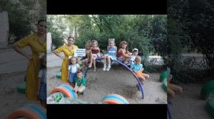 Поздравление воспитателям.