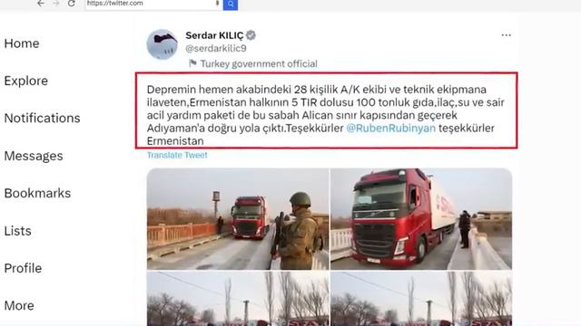 Rubinyan:"Türkiyə qonşumuzdur, qonşular dar gündə bir-birinə kömək etməlidir" смотреть онлайн