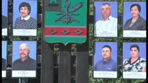 1_Открытие доски Почёта