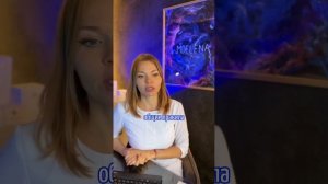 Как правильно отменять роаккутан?