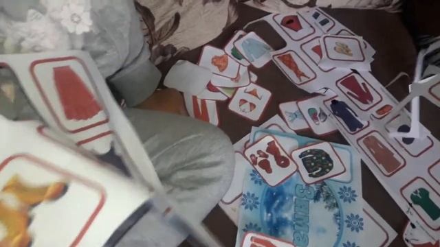 Что одеть?