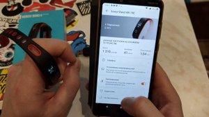 Фитнес-браслет Honor Band 4 running edition. Распаковка и первоначальная настройка.